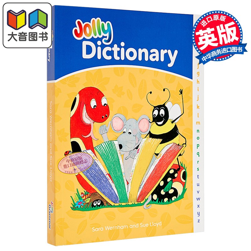 Jolly Dictionary 快乐自然拼读字典 平装版 British English 英语词汇单词学习工具书插图词典英文原版进口图书 大音
