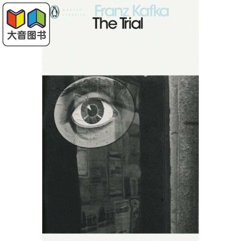 审判 英文原版The Trial 卡夫卡 大音