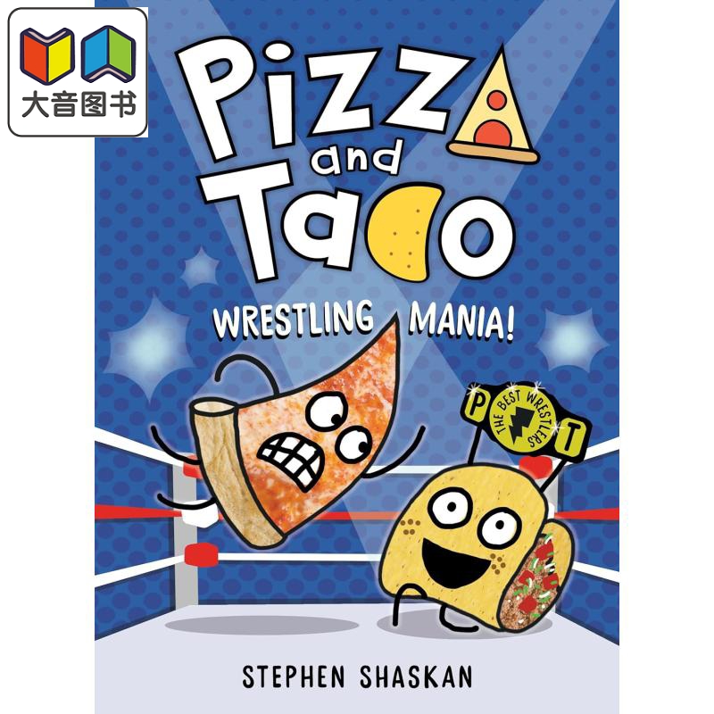 桥梁漫画：披萨饼与玉米片7