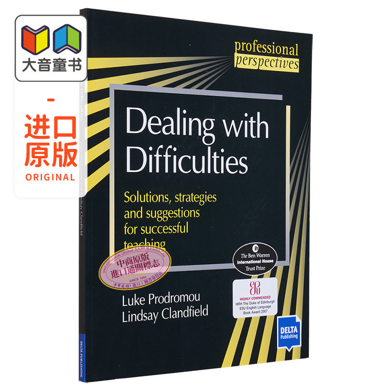 Dealing with Difficulties Paperback Delta Professional Perspectives成功教学的解决方案、策略和建议 英文 大音