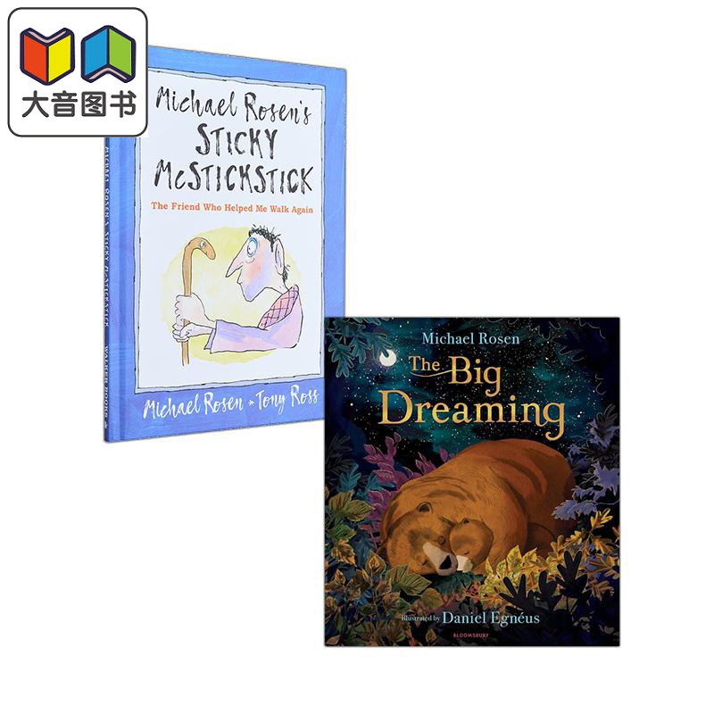 罗森爷爷 大梦想 2册 英文原版 Michael Rosen大梦想 给予我关怀的小伙伴 亲子绘本故事 童书4岁以上 精装读物 大音