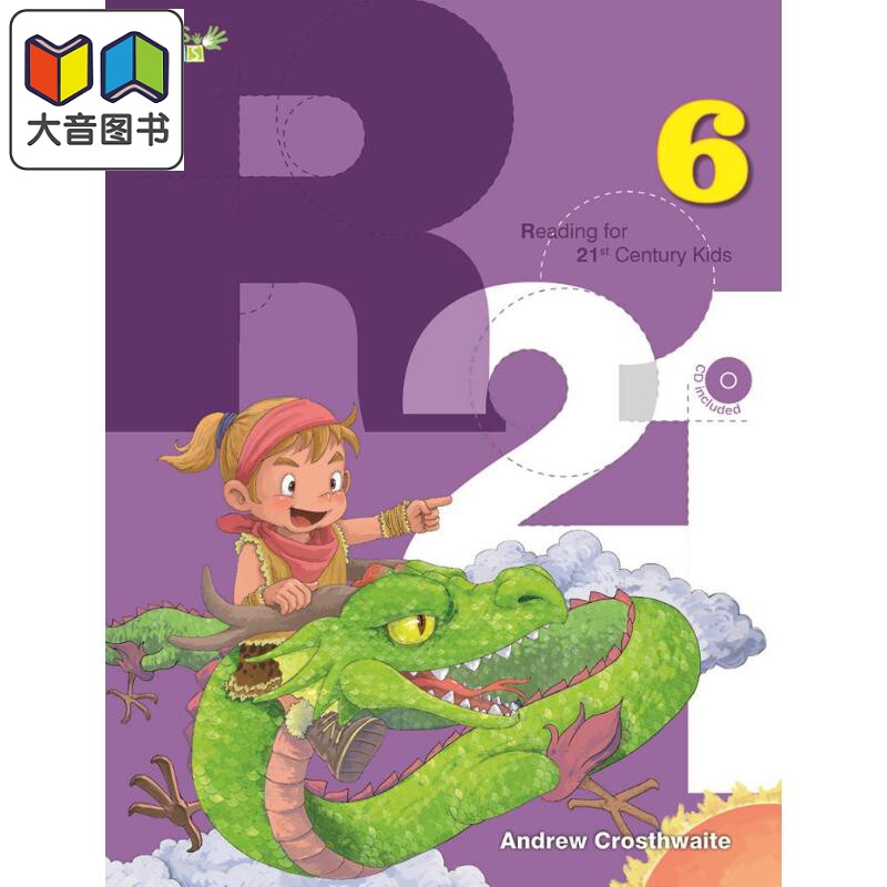敦煌书局教材 21世纪儿童阅读素养6级R21剑桥YLE KET少儿英语原版Reading for 21st Century Kids 配答案音频 大音