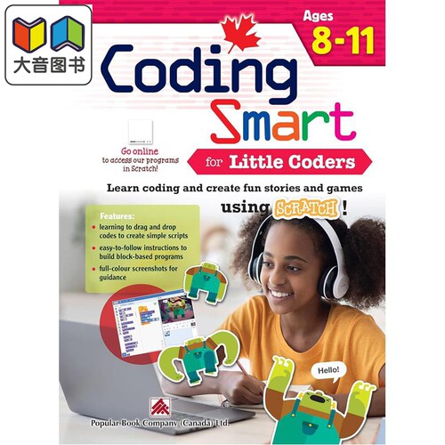 加拿大编程练习册 编程智慧小小程序员版 英文原版 Popular CodingSmart for Little Coders Scratch 编程语言 大音