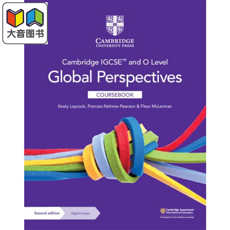 Cambridge IGCSE and O Level Global Perspectives Coursebook 剑桥IGCSE Olevel 全球视野教材含数字访问 第二版 大音 书籍/杂志/报纸 进口教材/考试类/工具书类原版书 原图主图