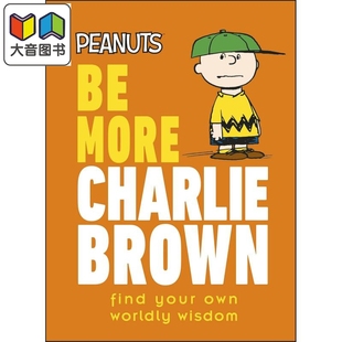 精装 大音 More 英文原版 儿童卡通漫画 Brown Charlie 进口童书读物 花生漫画之查理布朗 绘本故事 Peanuts