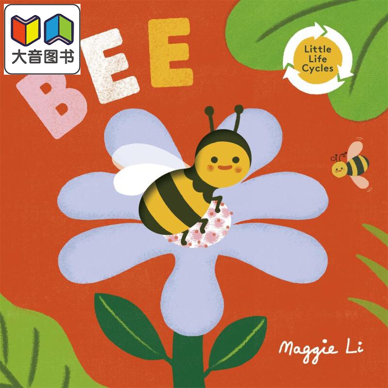 生命周期 蜜蜂 Little Life Cycles Bee 英文原版 儿童纸板科普绘本亲子读物 自然科学纸板书图画书 童书1-3岁 大音