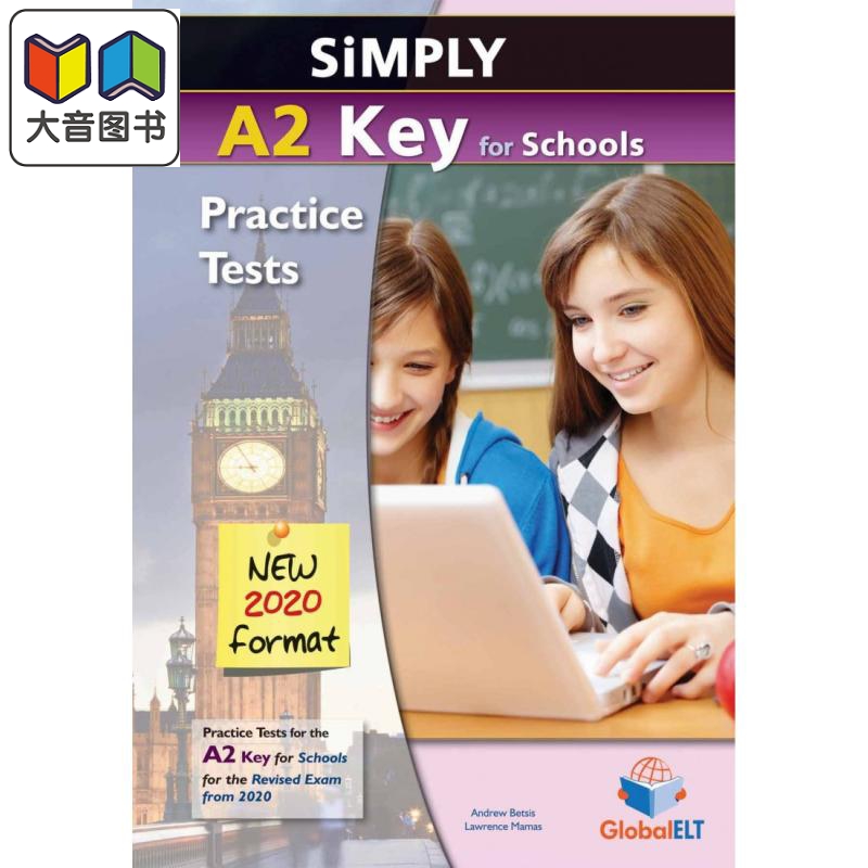 Simply A2 KET考试校园版