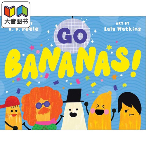 香蕉大狂欢GoBananas