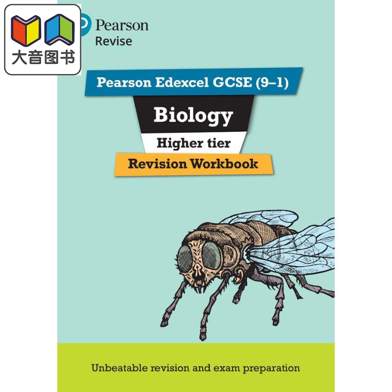 Pearson Revise 培生爱德思GCSE生物 提高 复习练习册 Edexcel GCSE Biology Higher Revision Workbook 2025 大音