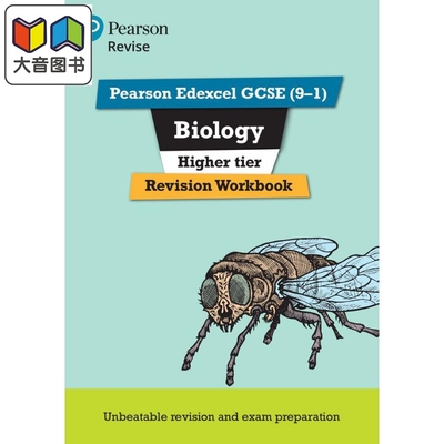 Pearson Revise 培生爱德思GCSE生物 提高 复习练习册 Edexcel GCSE Biology Higher Revision Workbook 2025 大音