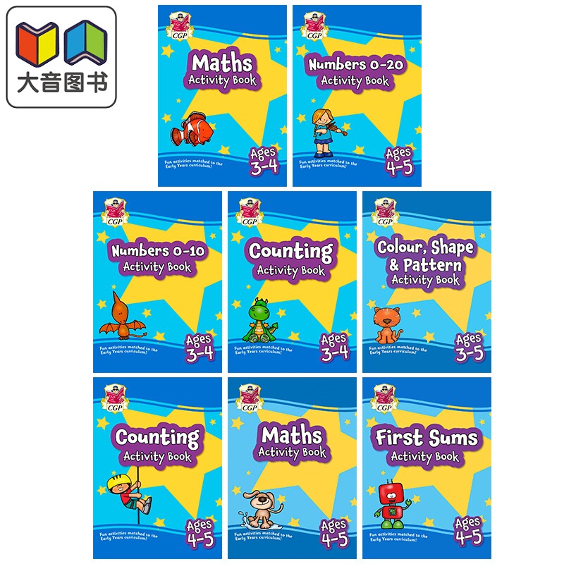英国原版CGP 幼儿园学前班数学活动手册8册 Ages 3-5 Maths Activity Book 英文进口教辅练习 数字数数启蒙学习 大音