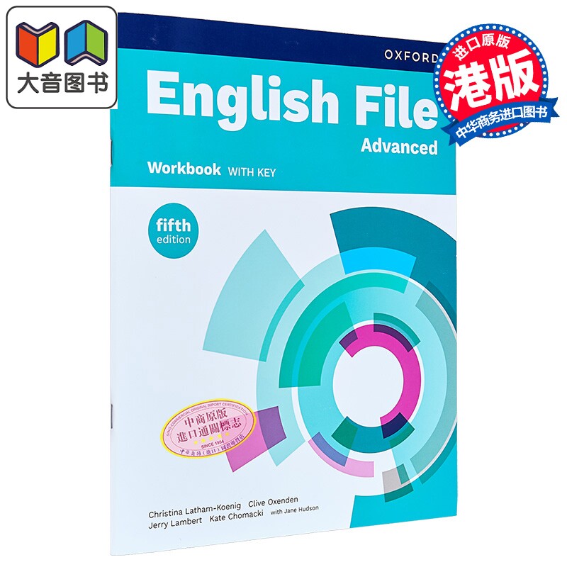 牛津中学英语口语教材 英语档案第五版练习册含答案 高级 C1 English File fifth edition Advanced Workbook 大音