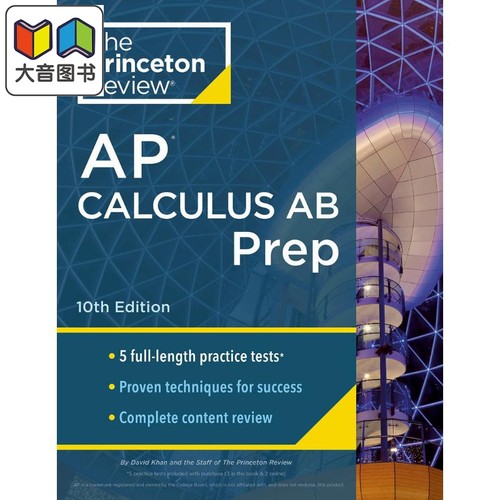 Princeton Review AP 2024 Calculus AB Prep 普林斯顿考试 微积分AB 5次练习测试内容回顾策略与技巧 英文原版教材书