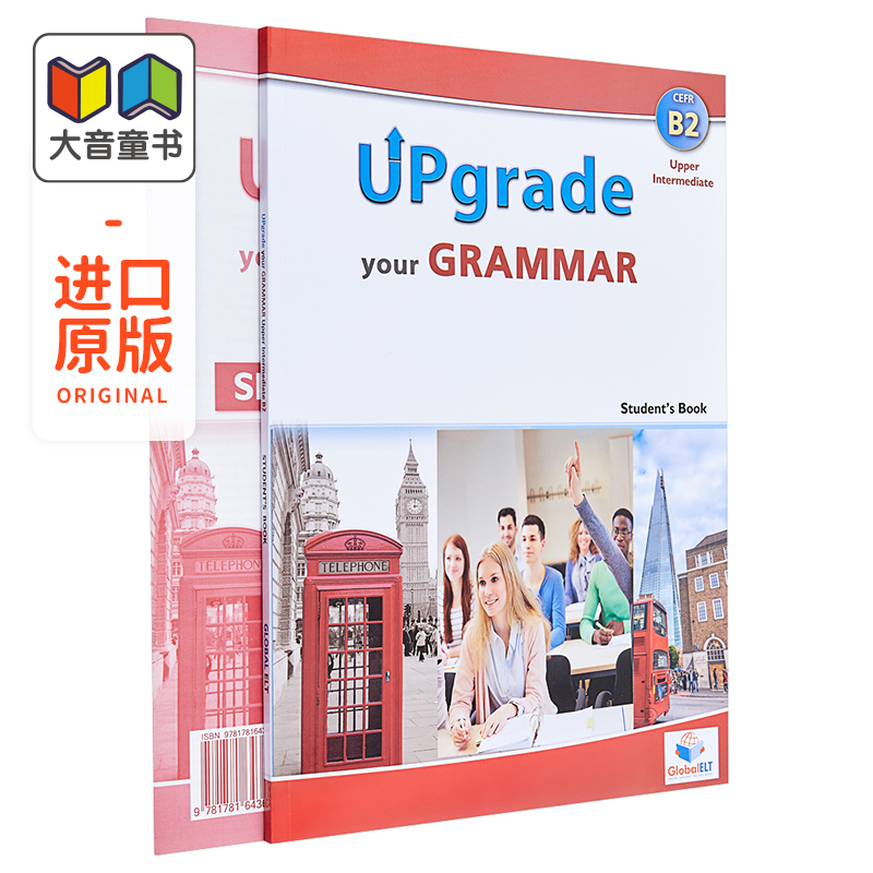 Upgrade your Grammar Level B2 Self-study Edition提升你的语法水平B2自学套装 Global ELT出版 7-12岁-封面