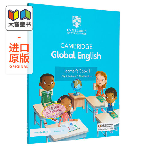 Cambridge Global English Learners Book 1 Primary ESL 剑桥全球英语学习者用书1 小学英语 带数字访问1年 大音
