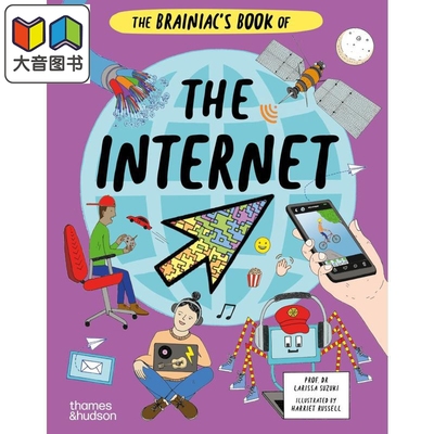 互联网是如何运作英文原版科普