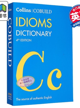 预售 Collins COBUILD Idioms Dictionary (Fourth edition) 柯林斯成语词典（第四版） 英文原版 Collins 大音
