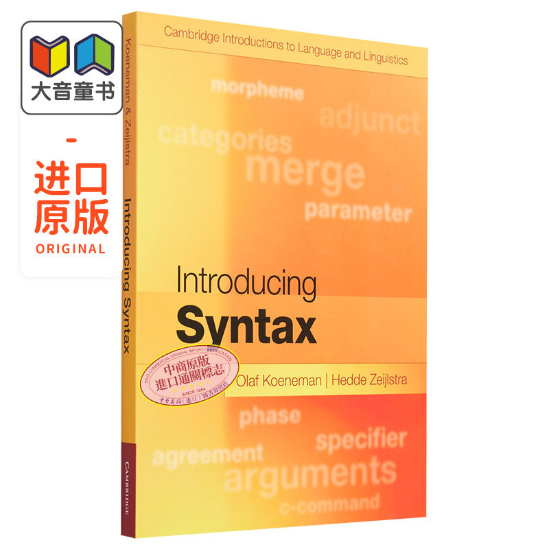 以一种易懂的方式介绍了先进的