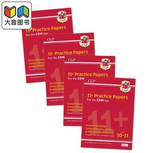 CGP 11+ CEM Complete Practice Paper 4-Pack 套装 – for Ages 10-11 英国进口原版书