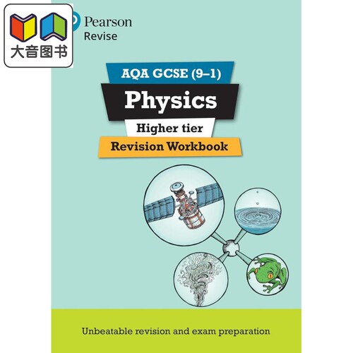 Pearson Revise 培生AQA GCSE物理 提高 复习练习册 AQA GCSE Physics Higher Revision Workbook 2025 2026 exam 大音