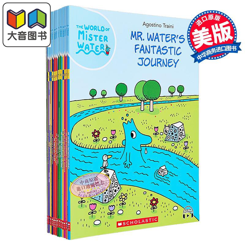 学乐水先生15册科普套装