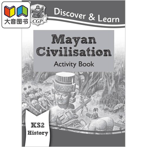KS2发现与学习：历史-活动簿