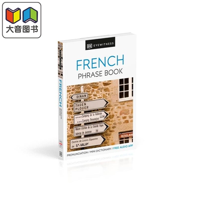 英文原版 DK目击者旅游常用语手册 法语 DK Eyewitness Travel Phrase Book French 英语法语法文词汇短语词典 大音