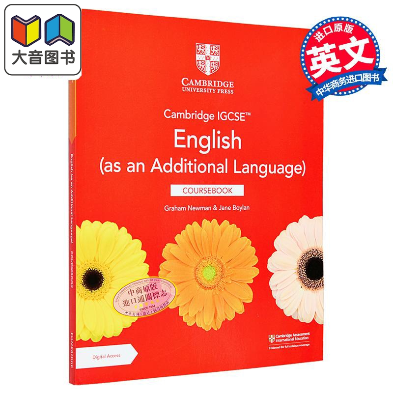Cambridge IGCSE English (as an Additional Language) Coursebook剑桥IGCSE英语教材，具有数字访问功能（2年） 大音
