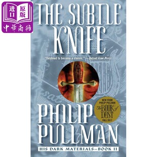 预售 His Dark Materials #02: The Subtle Knife 英文原版 黑暗物质2：奥秘匕首