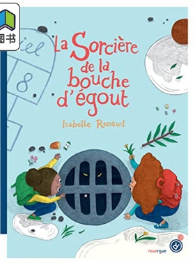 Juliette Barbanegre La sorciere de la bouche degout 法文书 村长的职责 进口原版 精品绘本 儿童故事 7-12岁 大音