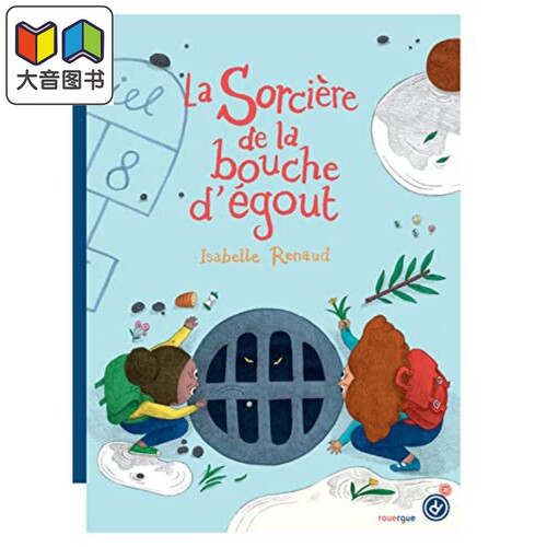 Juliette Barbanegre La sorciere de la bouche degout 法文书 村长的职责 进口原版 精品绘本 儿童故事 7-12岁 大音