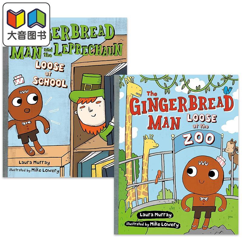 Mike Lowery The Gingerbread Man 姜饼人系列英文故事绘本2册套装and the Leprechaun Loose at School The Zoo  大音