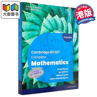 Extended 学生用书 Complete 剑桥IGCSE数学扩展 Student Cambridge Sixth 第六版 大音 IGCSE Book Mathematics