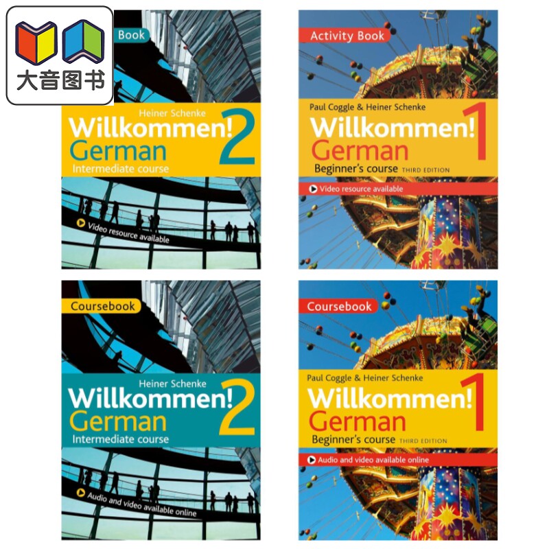 成人德语课程 课本练习册合集 德文入门进阶自学 Willkommen 1 2 German course Coursebook Activity book 大音