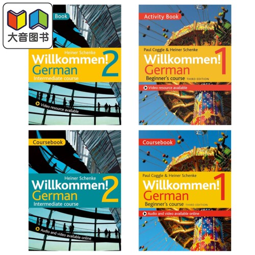 成人德语课程 课本练习册合集 德文入门进阶自学 Willkommen 1 2 German course  Coursebook Activity book 大音