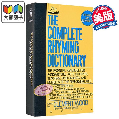 The Complete Rhyming Dictionary Clement Wood 英文原版 韵律词典修订版