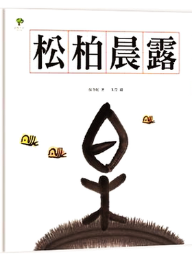 港台原版进口教材工具书