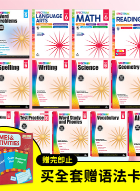 Carson Dellosa Spectrum Grade 6 美国光谱练习册 小学六年级阶段合集 Writing Spelling Math Word Problems 英文原版