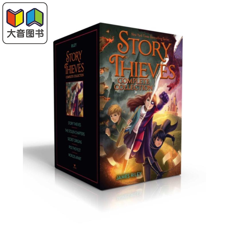 故事小偷全集 5本套装 Story Thieves Complete Collection 1-5 英文原版 James Riley  大音