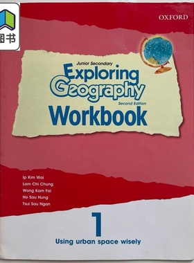 Using urban space wisely (Compulsory Part Workbook) 明智地利用城市空间（必修）练习册 英文原版进口教辅 大音
