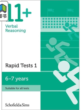 英国S&S教辅 11+ Verbal Reasoning Rapid Tests 1 言语推理快速测试1 有答案 6-7岁 英文原版进口CEM GL考试适用 大音
