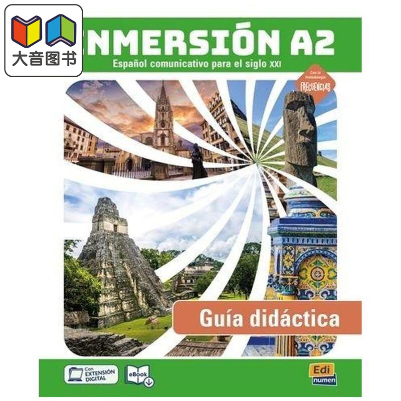 INMERSIÓN A2. GUÍA DIDÁCTICA 沉浸式西班牙语 A2 教师指南 西文西班牙文原版进口 语言学习教学工具书 大音