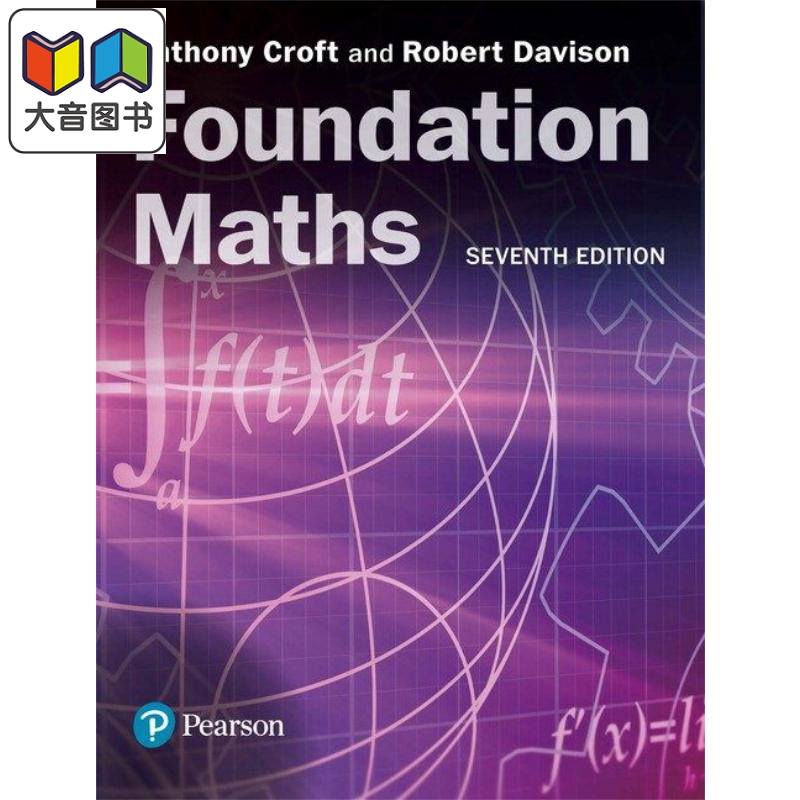 Anthony Croft and Robert Davison Fondation Maths Seventh Edition安东尼.克罗夫特和罗伯特.戴维森基础数学大音