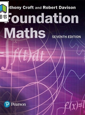 Anthony Croft and Robert Davison Fondation Maths Seventh Edition安东尼.克罗夫特和罗伯特.戴维森基础数学 大音