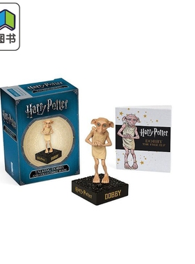 Harry Potter Talking Dobby and Collectible Book 大音