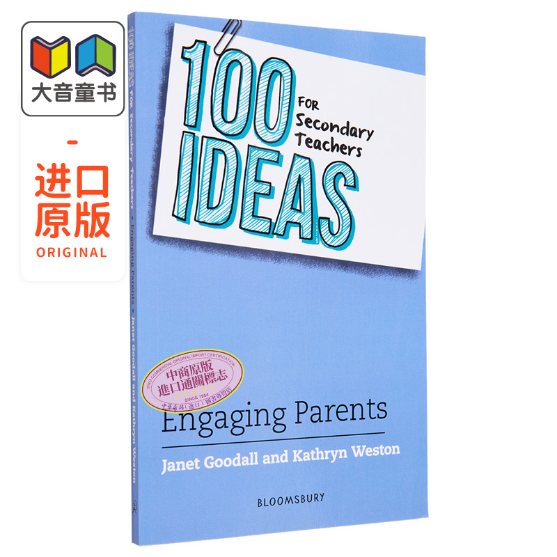100 Ideas for Secondary Teachers: Engaging Parents 中学教师的100个想法：让家长参与 英文原版 Bloomsbury 大音
