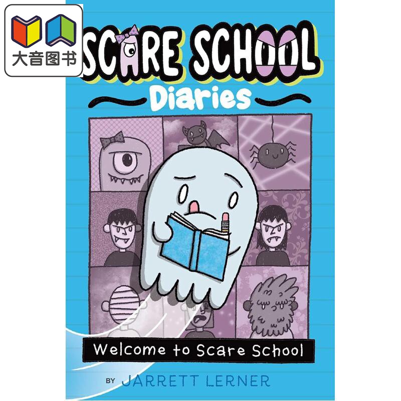 欢迎来到怪趣学园1 Scare School Diaries Welcome to Scare School 英文原版 儿童故事 黑白插图小说 进口童书 大音