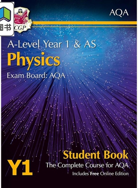英国CGP A-Level Physics for AQA: Year 1 & AS Student Book with Online Edition 大音