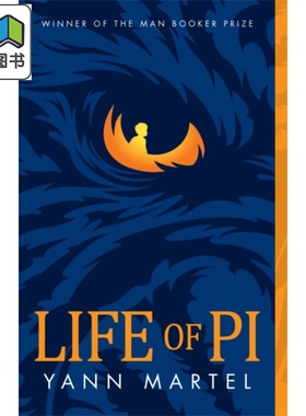 少年派的奇幻漂流 电影版 Life of Pi 英文原版 YANN MARTEL 奥斯卡获奖电影小说 大音