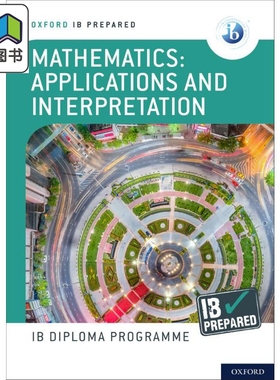 Oxford IB Prepared Mathematics Applications and interpretations 数学应用和解释 英文原版 国际教育文凭考试